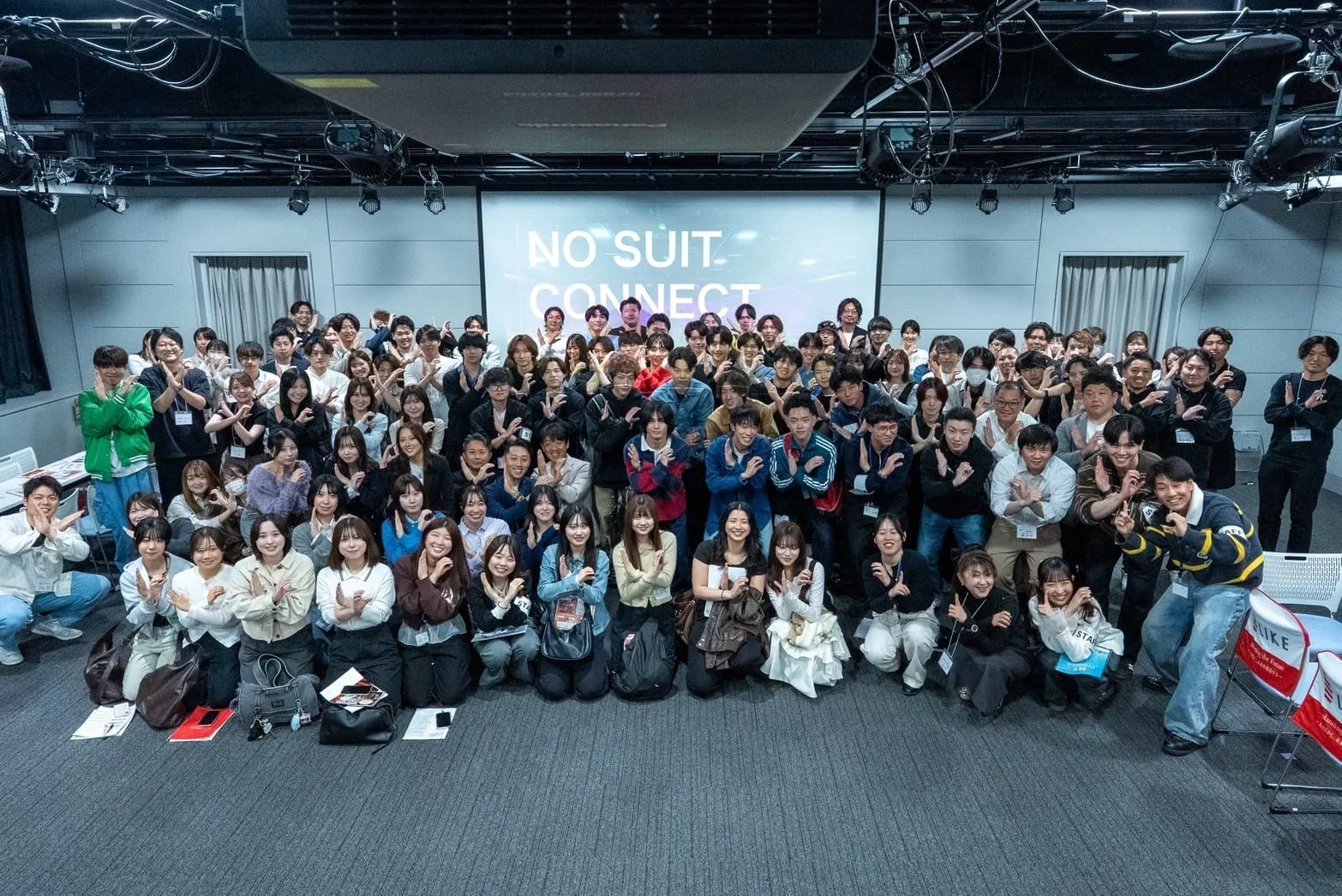 NO SUIT CONNECT 過去開催時の参加者の集合写真